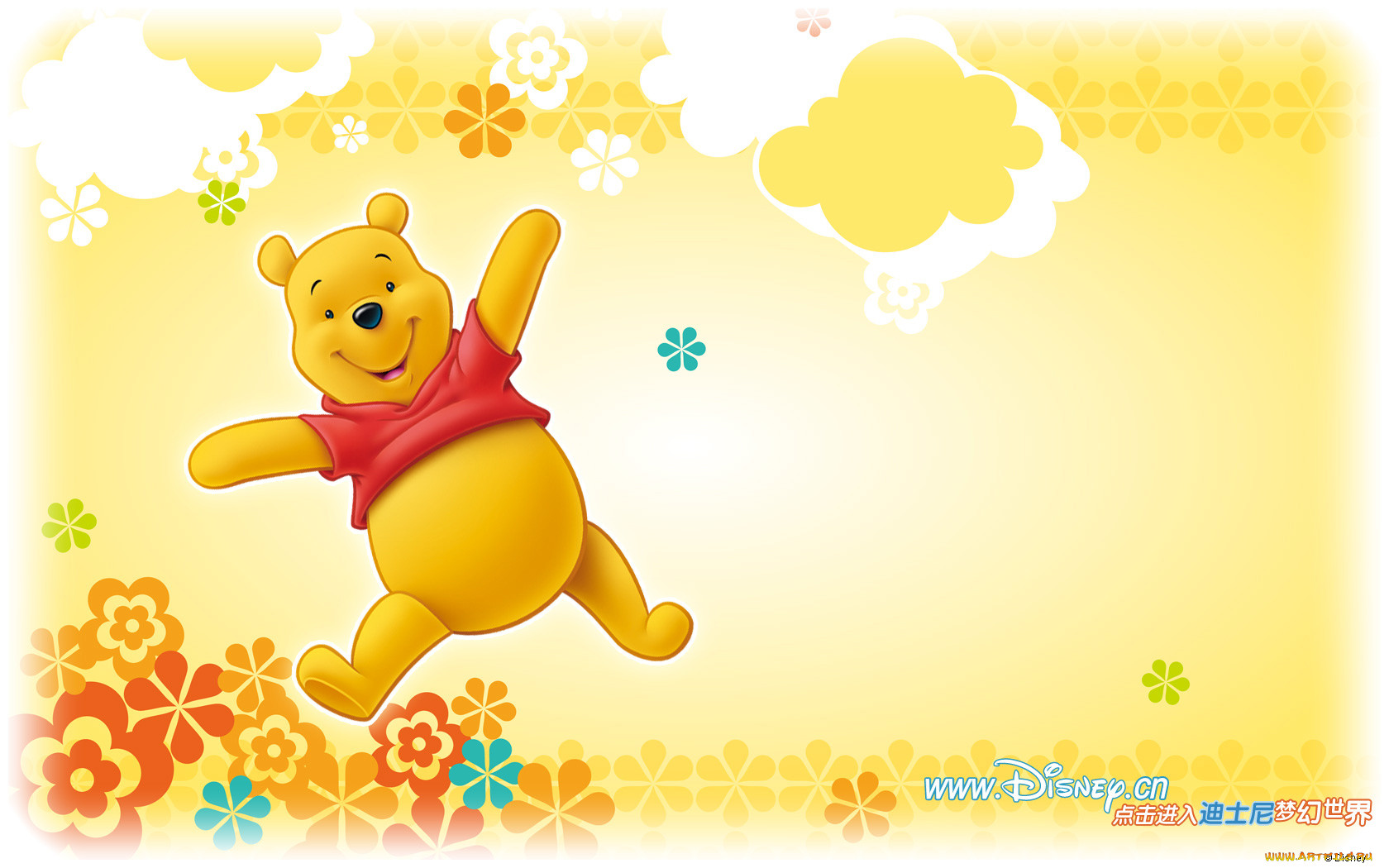 , winnie, the, pooh